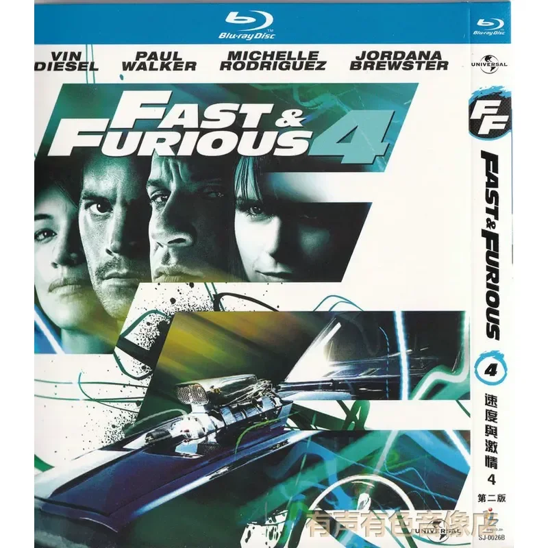 Action Movie Fast and Furious 4 Racing Wind and Cloud Van Diesel Genuine High Definition BD Blu-ray 1DVD Disc