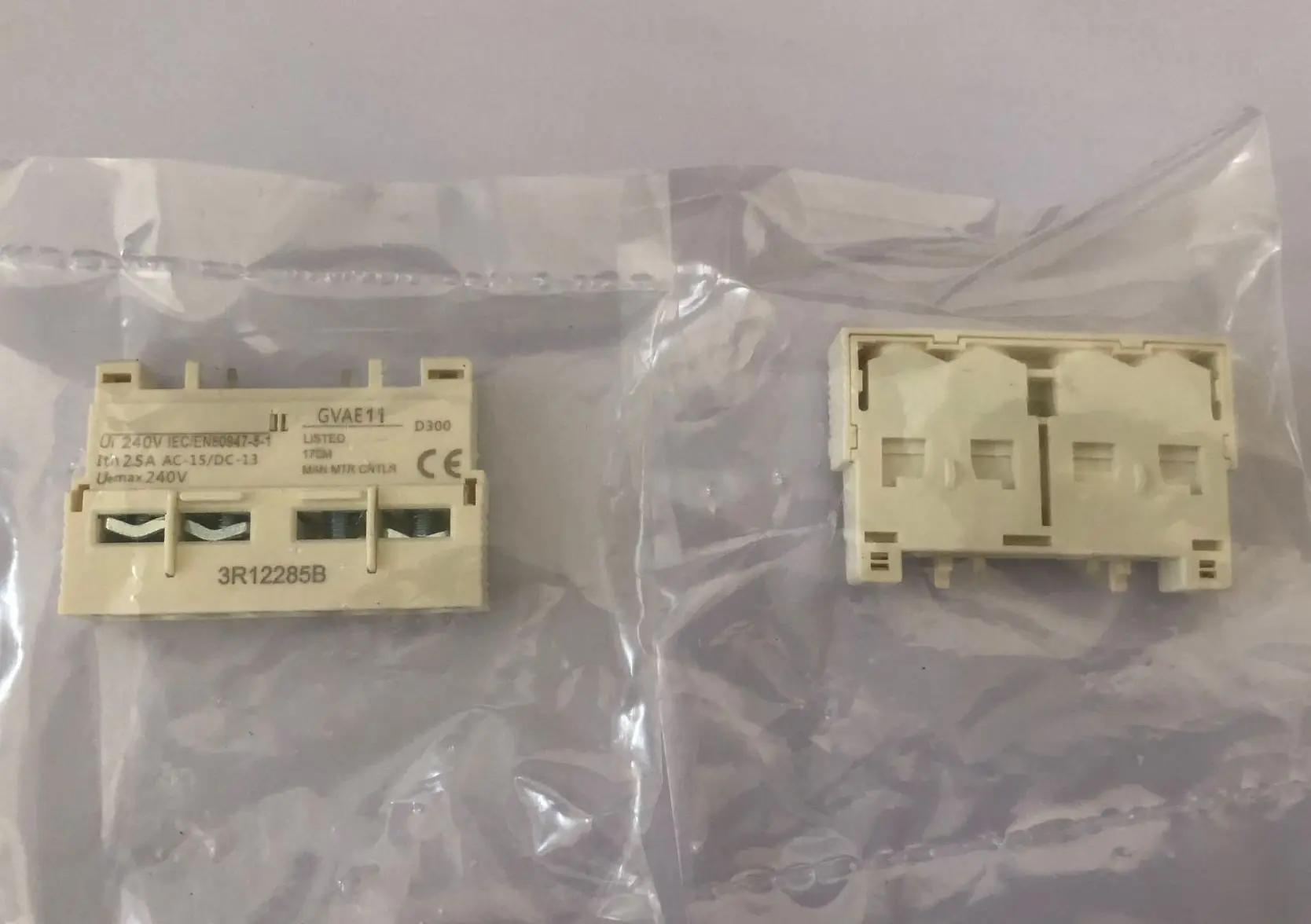 GVAE11 1 No 1 Nc Mo… - image