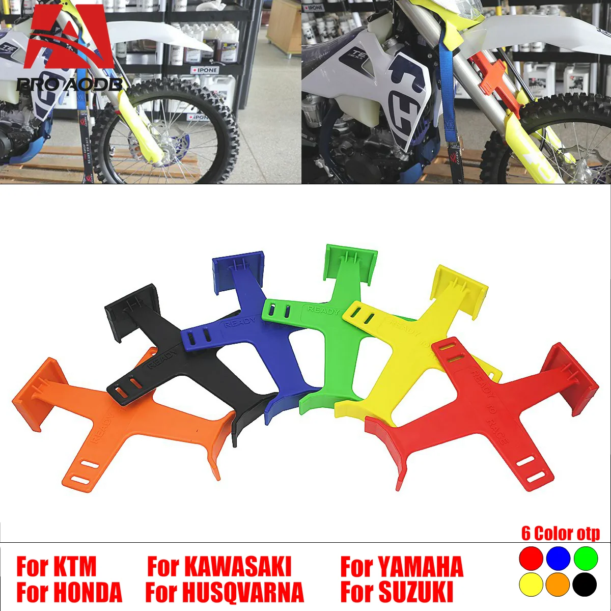 

High-Quality Motorcycle 25cm Plastic Fork Support Brace For KTM Honda Yamaha KAWASAKI SUZUKI SX EXC F XC W YZ YZF CRF 125-450