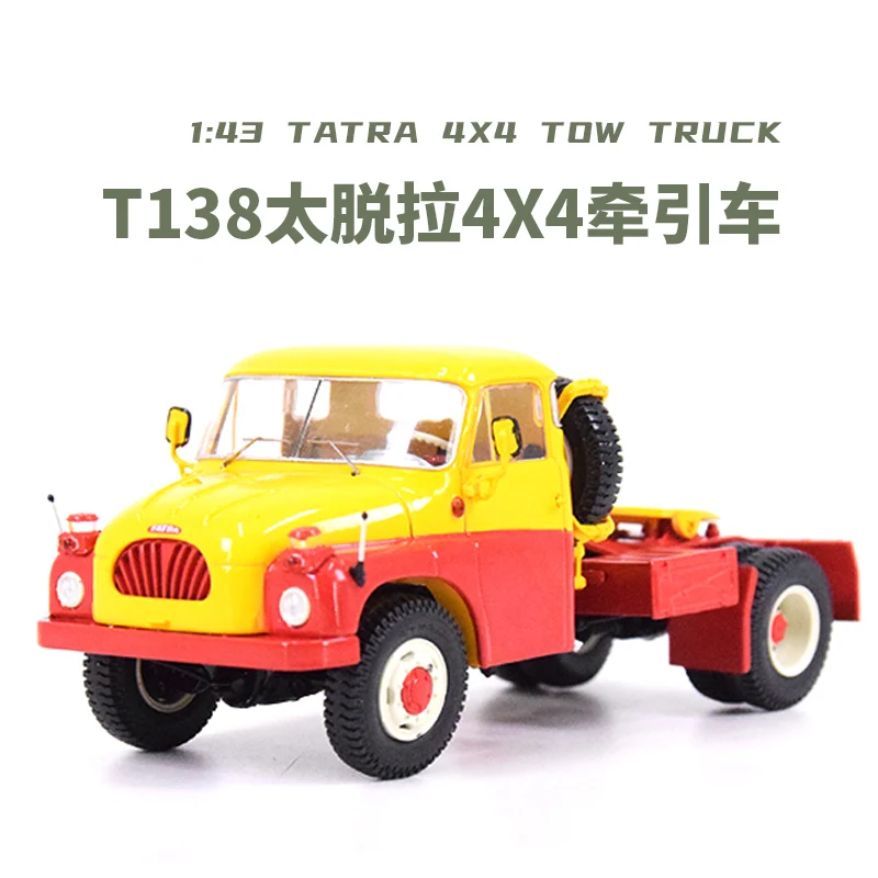 

1:43 Scale Diecast Alloy 4x4 T138 Tractor Yellow Toys Cars Model Classic Nostalgia Adult Collection Souvenir Gift Static Display