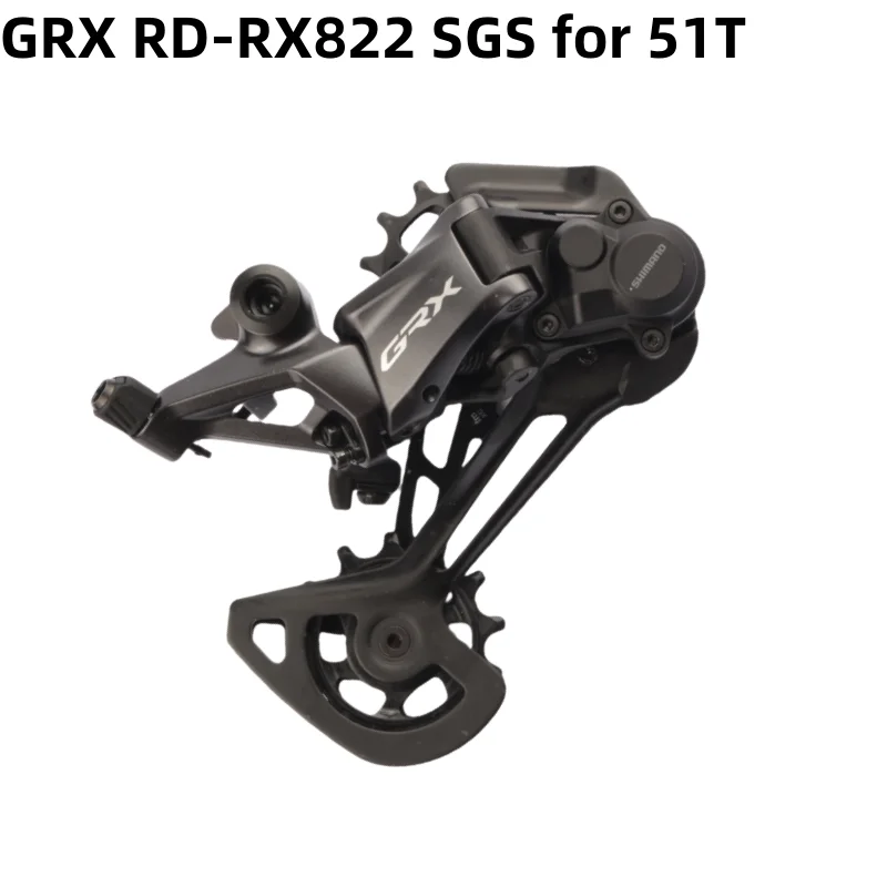シマノ GRX RD RX820 リアディレイラー RX822 SGS ロングケージ 12速
