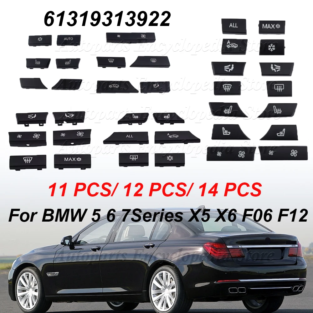 For BMW 5 6 7 Series X5 X6 F10 F18 61319313922 A/C Heater Climate Air Conditioning Control Panel Fan Speed Button Cover