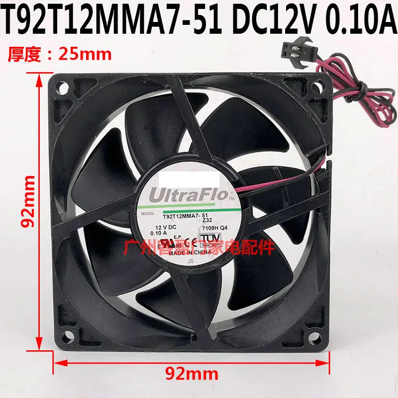 

New Cooling Fan for Refrigerator T92T12MMA7-51 DC12V 0.10A 92x92x25MM