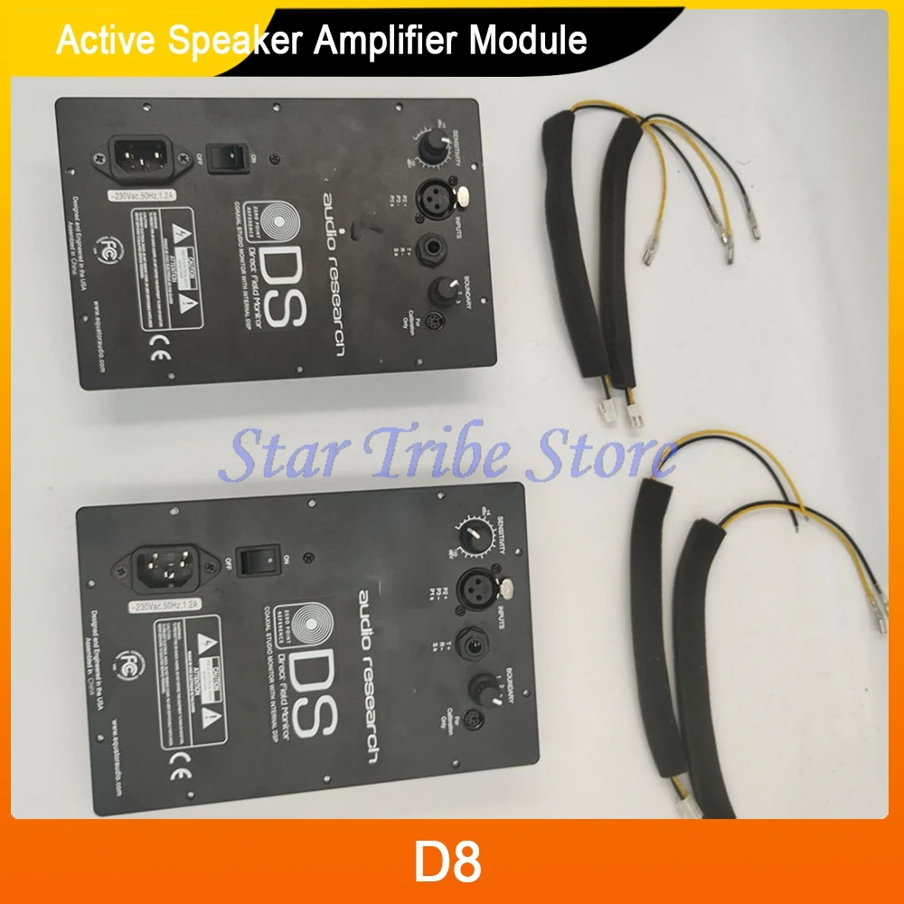 Power Audio Active Speaker Amplifier Module DSP Monitor Speaker Loudspeaker Direct Field Monitor Audio D8 2Pcs