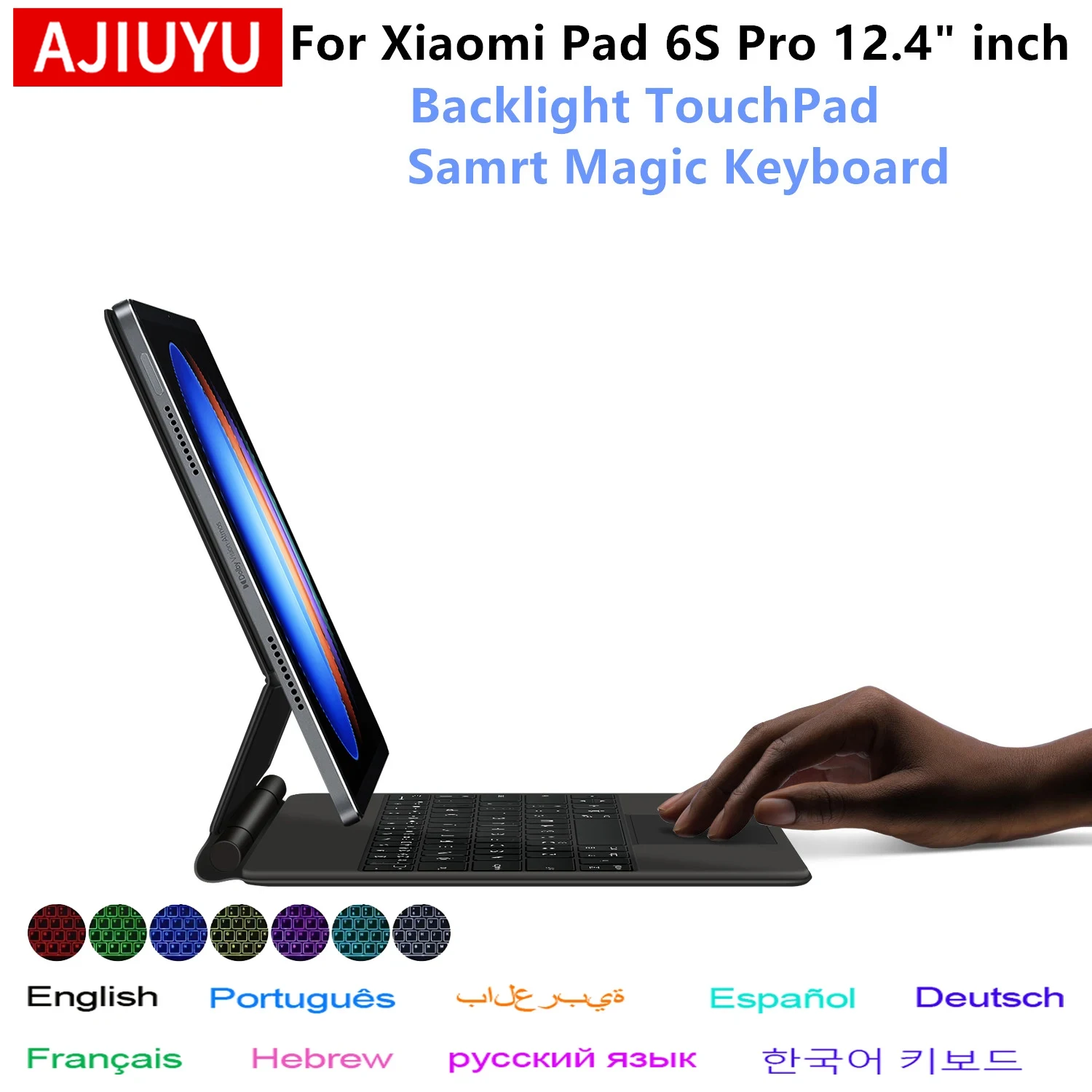 Magic Keyboard For Xiaomi Pad 6S Pro 12.4