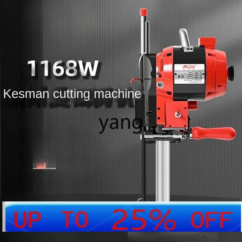 

CX Automatic Knife Sharpening and Cloth Cutting Machine Computer Private Service Vertical Straight Knife Cloth Cutting Machine