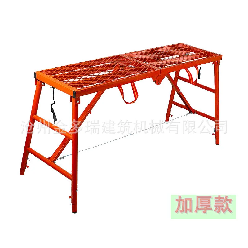 

Decoration Horse Stool Scraping Putty Ladder Mardon Indoor Scaffolding Folding Extra Thick Lift Telescopic Platform Stool