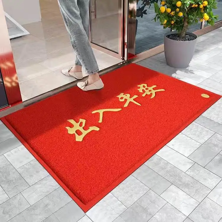 

Red Home Entrance Door Mat Safety Door Mat PVC Thread Circle Door Mat Outdoor Rug for Home Use Park Scenarios
