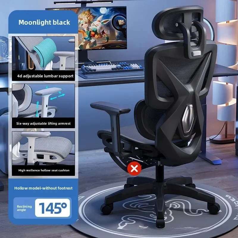 All Day Comfort Office Chair Gaming Chair Computer Chair Ergonomic Mesh Office Chair Breathable Seat Home Use Gaming Recliner