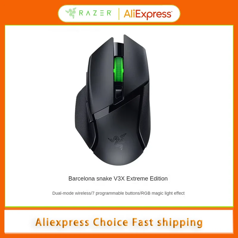 

Basilisk V3X Extreme Edition: двухрежимная беспроводная мышь Bluetooth 5,0 и 2,4 ГГц, 18000 точек на дюйм для киберспортивных геймеров