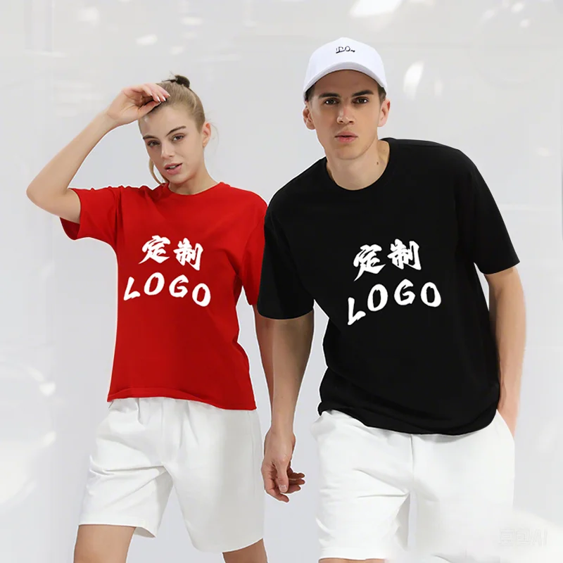 Natale ho un grande pacchetto per te t-shirt Unisex ragazzo nero grande cattivo