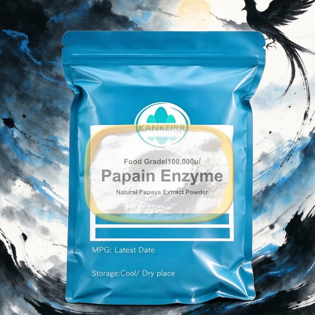NO 100222 MuGua Customized Papain Papaya Ext ractPowder