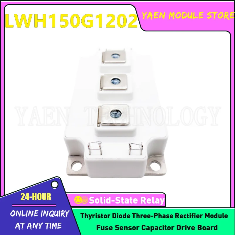 LWH100G1201 LWH100G1202 LWH100G1203 LWH100G1204 LWH150G1201 LWH150G1202 LWH150G1203 LWH150G1204 IGBT Module In stock