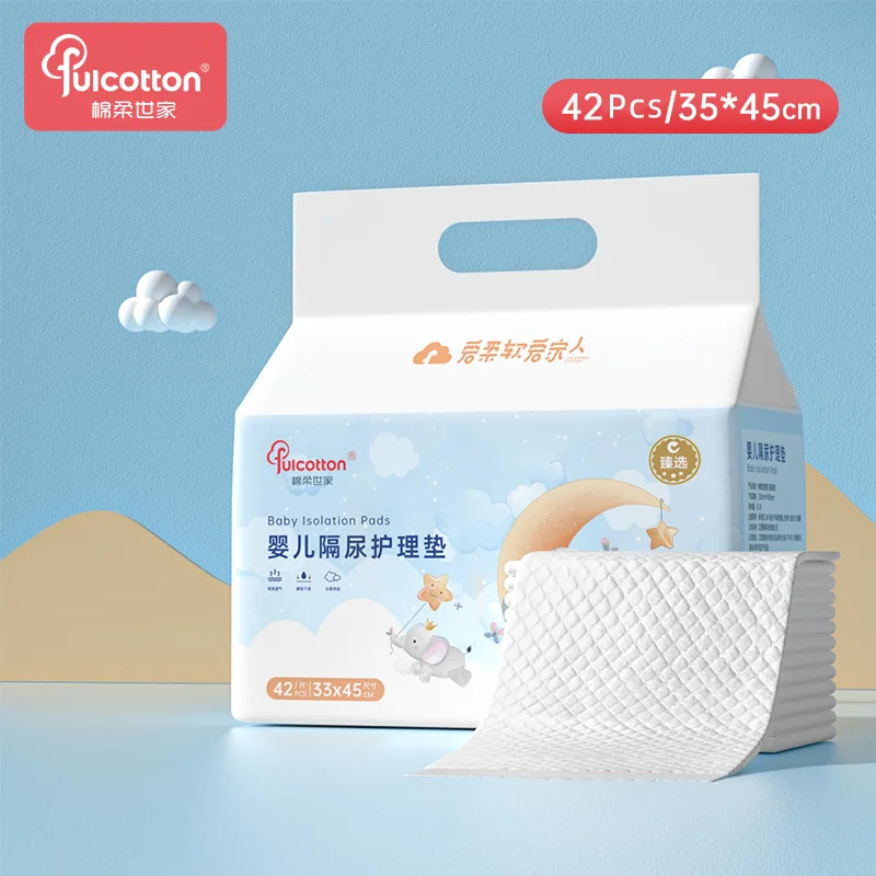 

FulCotton Baby disposable diaper pad 42 pcs 33*45cm newborn anti-absorbent non-reverse osmosis diaper pad bed sheet nursing pad