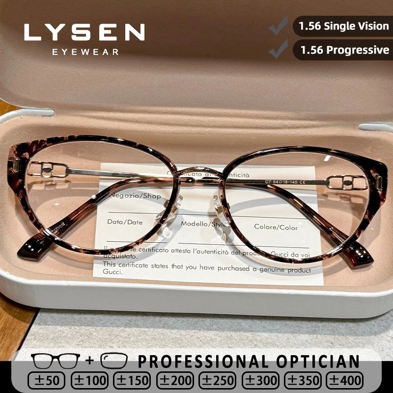 

LYSEN Fashion Butterfly Frame Anti Blue Light Prescription Optical Glasses Anti Radiation Women Retro Reading Myopia Eyeglasse