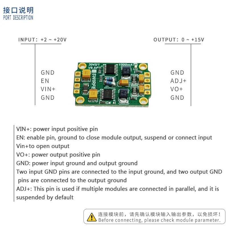 DYKB LT3045 3045-1 3045-EP Audio RF ADC DAC Hifi Linear Adjustable Power Module