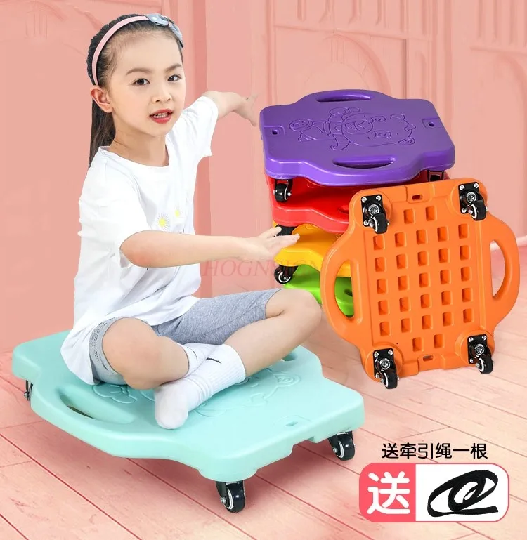 

Sensory training equipment, large scooters, children's early education vestibular balance plates, household balance vehicles