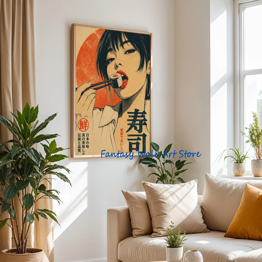 Póster retro japonés de una mu - Japanese Lifestyle Magazines reseña y precio