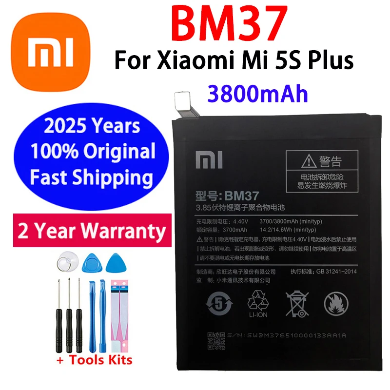 

Быстрая доставка, 2025 лет, 100% оригинальный высококачественный сменный аккумулятор для телефона BM37, для Xiaomi Mi 5S Plus MI5S Plus, аккумуляторы