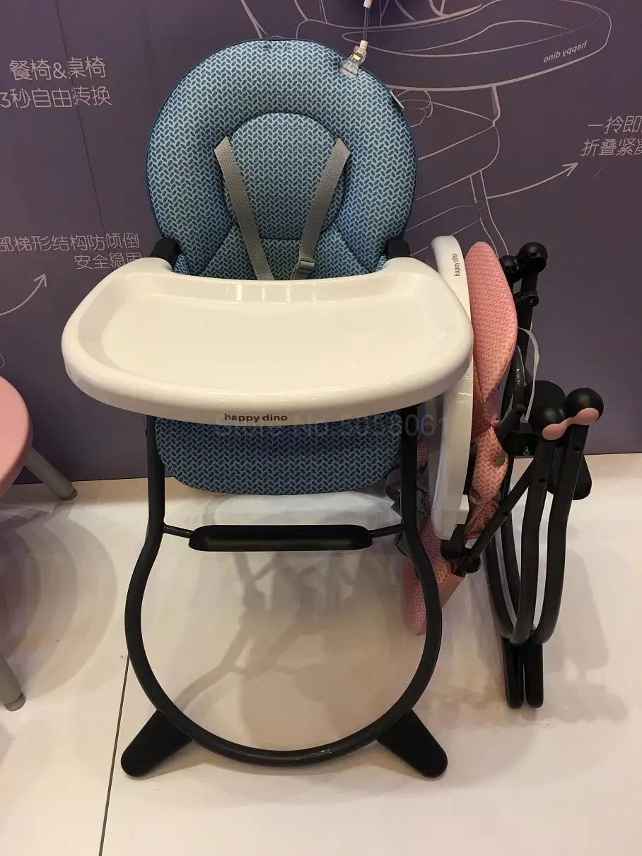 

The New Portable Baby Biscuits Children Eat Chair Folding Chair