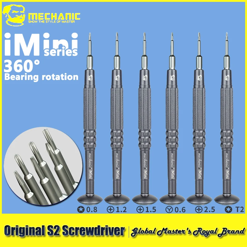 

【MECHANIC】 S2 iMini High Hardness Screwdriver for IPad Mobile Phone Computer Watch Screw Disassembly Repair Screwdriver Tool