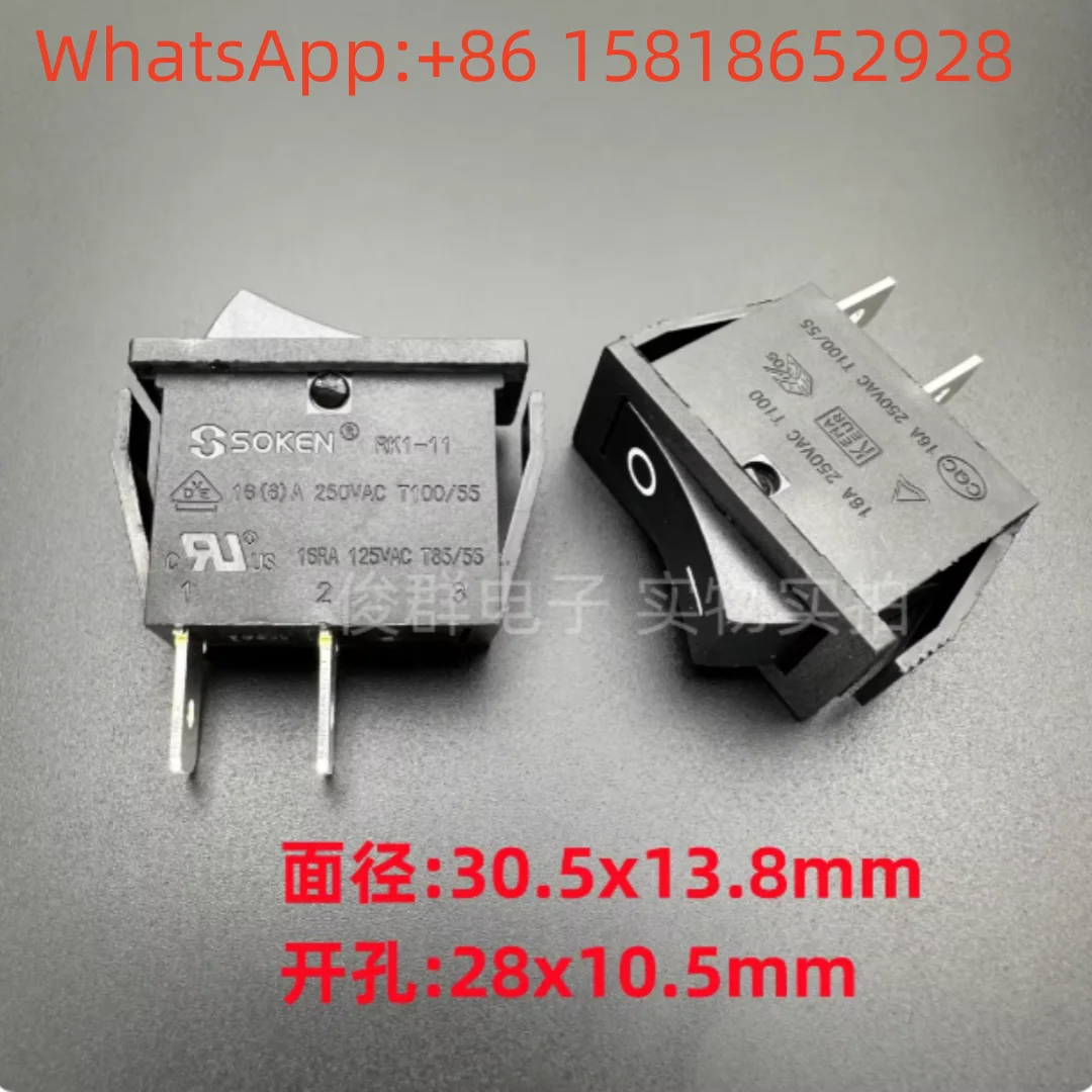 5 pieces SOKEN Master Rocker Boat Switch RK1-11 Power Switch 2 Pins 2 Positions All Black 16A KCD3