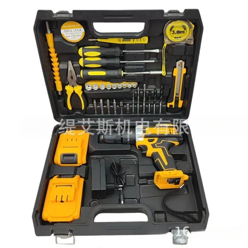 

Able DW Multi-functional Two-speed Lithium Battery Charging Drill Electric Impact Hand Drill Screwdriver Lithium Battery Drill