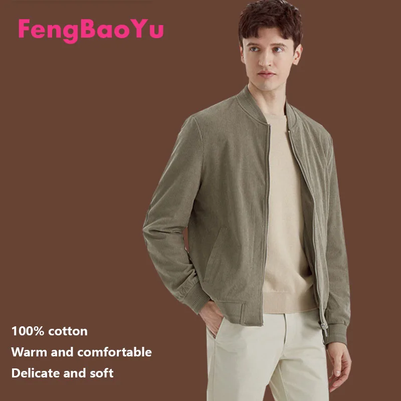 

High-end Cotton Corduroy Fall Winter Men's Jacket Khaki Simple Style Top Comfortable Warm Soft Clothing for Large Free Shipping