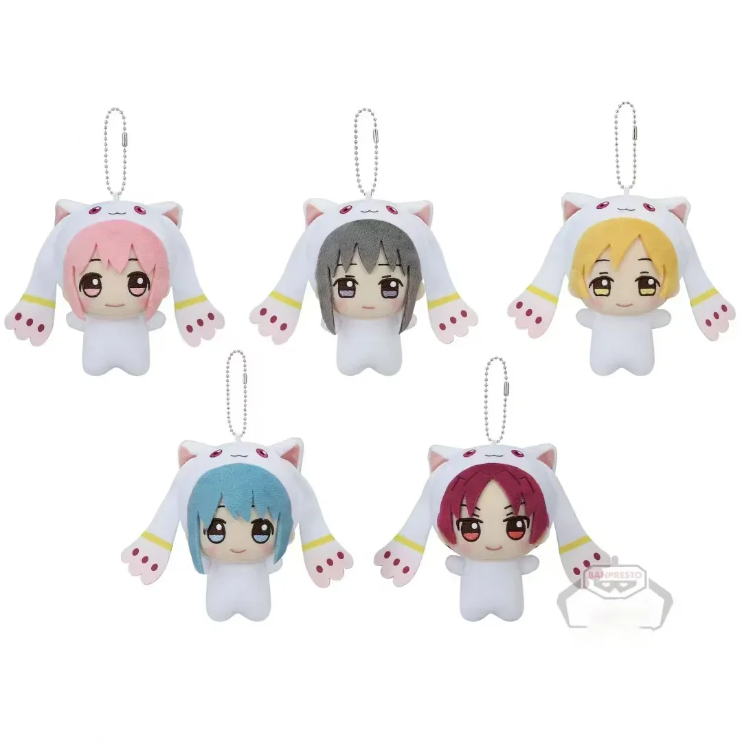 Kaname Madoka Akemi Homura Miki Sayaka Sakura Kyoko Puella Magi Madoka Magica Tomoe Mami Plushie Plush Doll Pendant Keychain