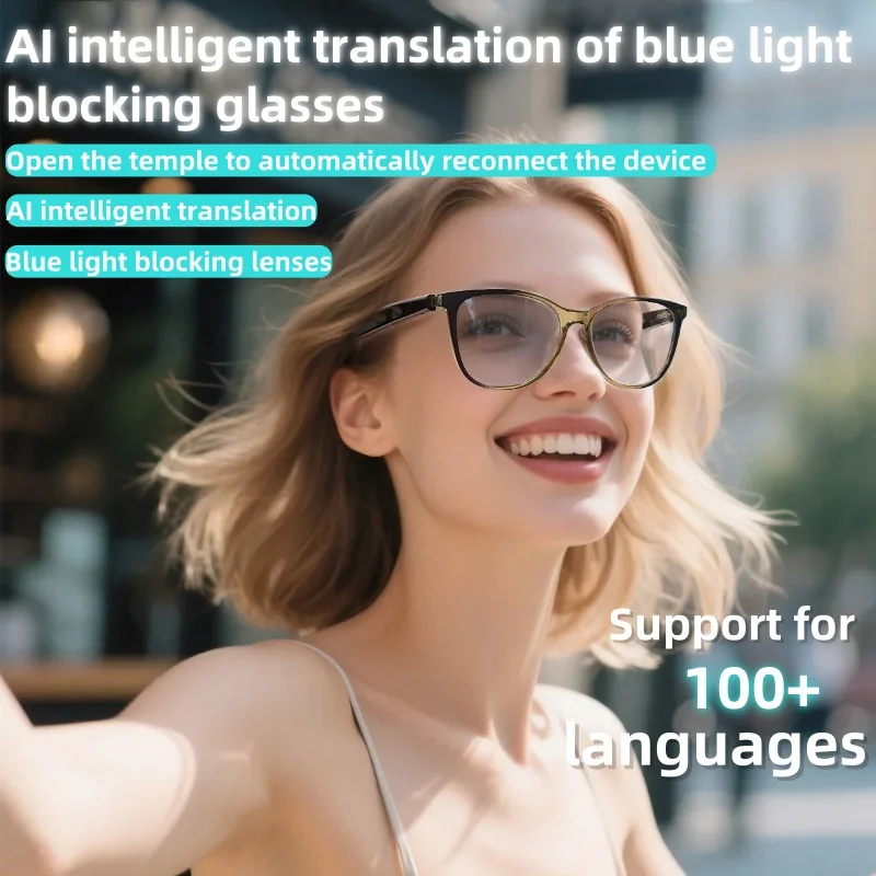 

GT-50 умные очки-перевод, очки с защитой от синего света, солнцезащитные очки, голосовой пульт дистанционного управления, музыкальные очки, водонепроницаемые очки