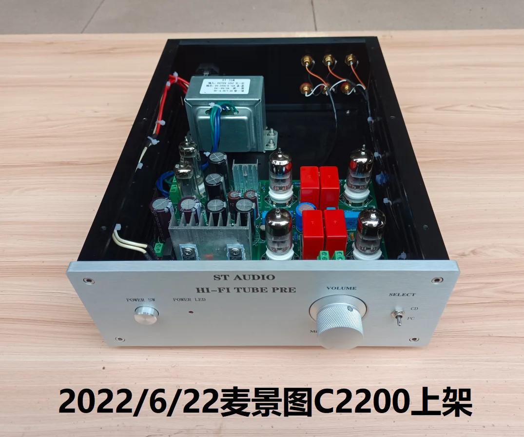 2022 latest arrival Refer to McIntosh C2200 6N3/6H3N/5670 fever gallbladder preamp Preamplifier