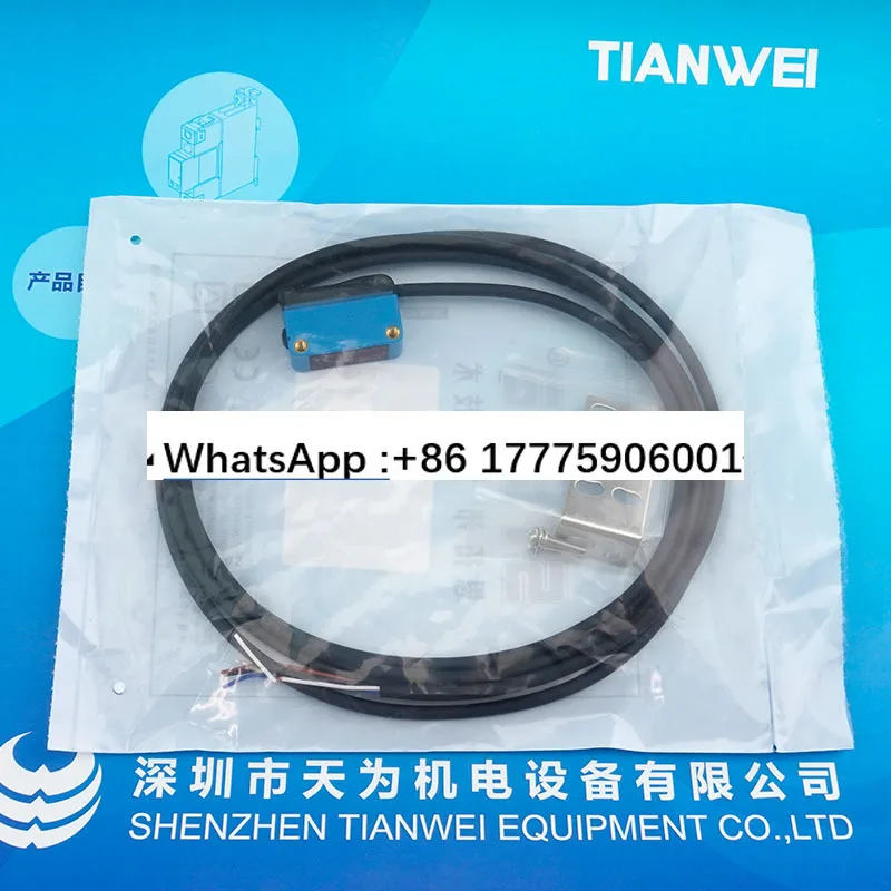 Identify The Authen…