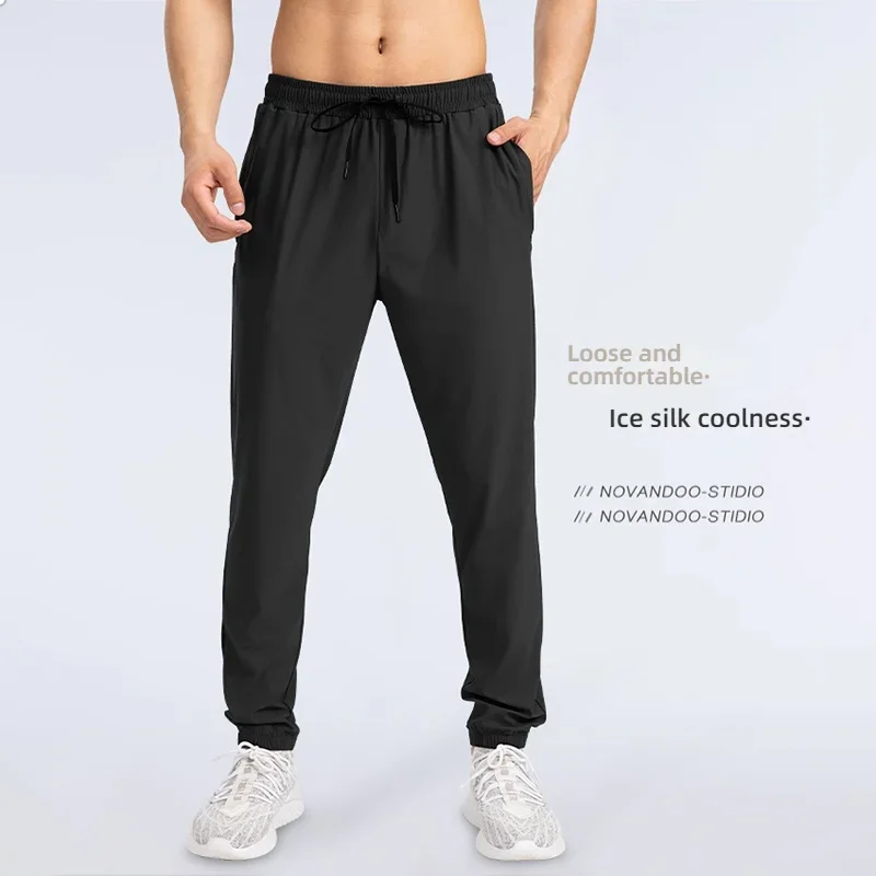 

2025-Men's quick-drying pants, tight-fitting woven pants, fitness running long pants, thin training pants