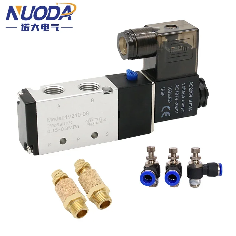 Válvula Solenoide eléctrica neumática 4V210-08, 5 vías, Control de 2 posiciones, aire, Gas, válvula magnética, 12V, 24V, 220V, 4mm-12mm, accesorios