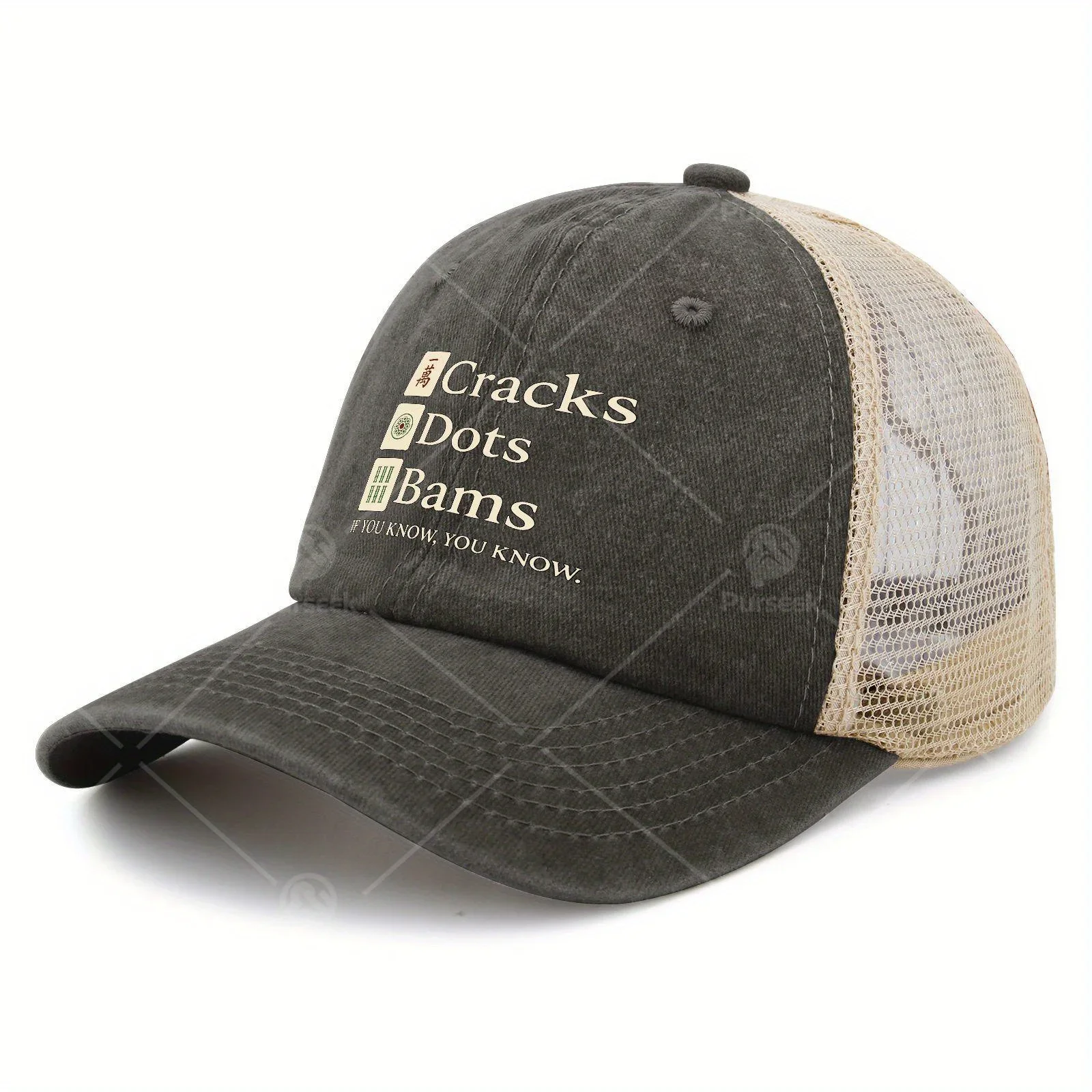 Mahjong Design Trucker Hat With Bam/ Crack/ Symbols & Queen - Unisex For Mahjong Players, Tournaments, Casual Wear