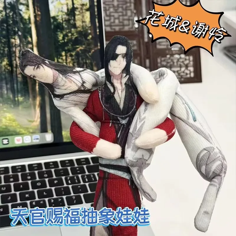 Anime Tian Guan Ci Fu Doll Heaven Official’s Blessing Hua Cheng Xie Lian Cosplay Plush Doll Abstract Wire Joint Twistable Dolls