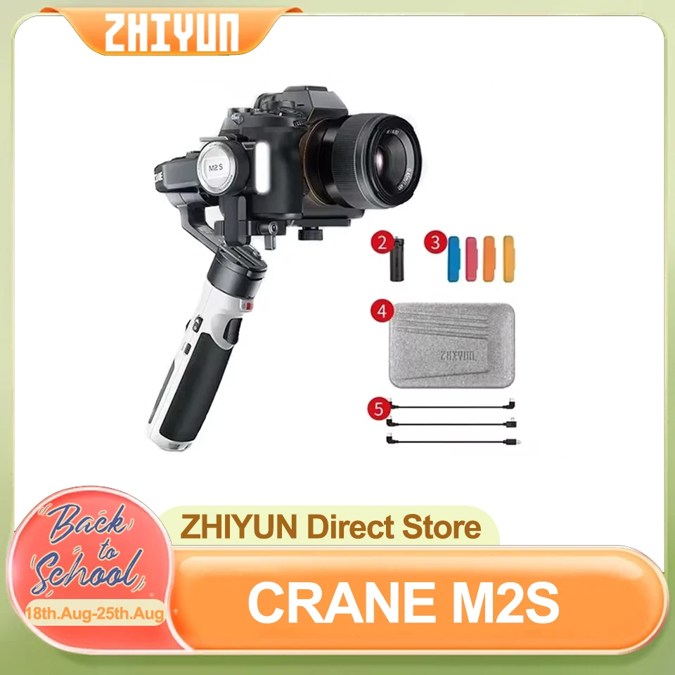 

ZHIYUN CRANE M2S 3-Axis Handheld Camera Gimbal Stabilizer CRANE M2S COMBO Compatible with Sony Fuji Nikon DSLR Mirrorless Camera