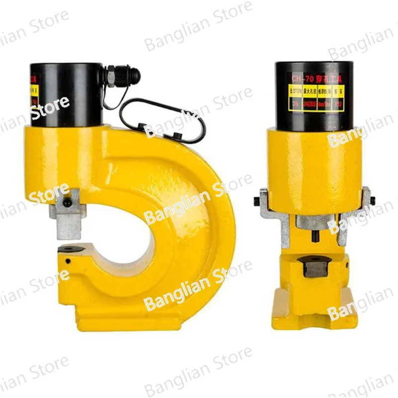 Electric Hydraulic Punching Machine  Channel Steel/Angle Iron Hole Opening Tool Angle Steel/Aluminum/Copper/Iron Puncher