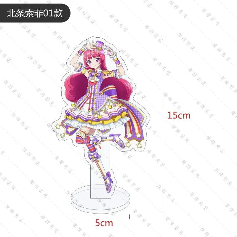 Puripara Stand Sign Student Collect Ornaments Anime Kawaii Game Cartoon Girl Hojo Sophy Exquisite Desktop Figure Model Toys Gift