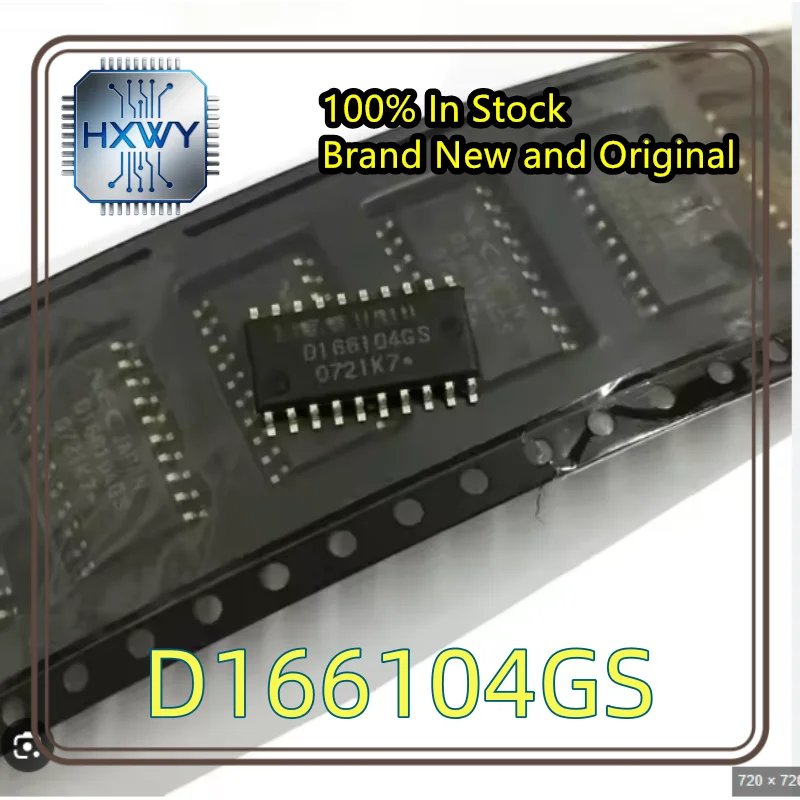 (3/20 pieces) D166104GS D166104 SOP20 Power Transistor New Electronic Parts Fast Delivery High Quality In Stock