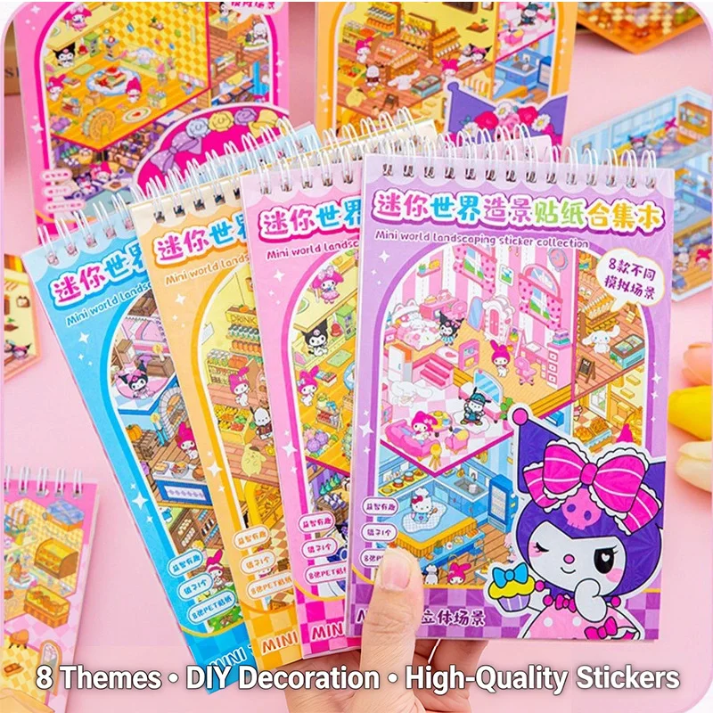 

2026NEW Sanrio Cartoon Miniature Scene Set Landscape Building Stickers Fun For Kids Stress Relief 3D Stickers Journal Decoration