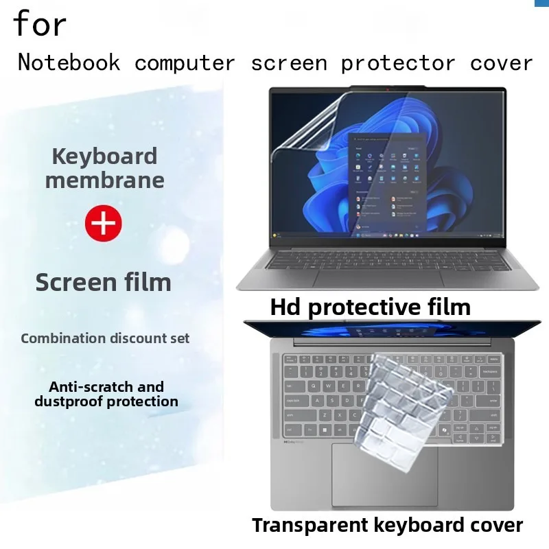 

14 inch for Lenovo Yoga Slim 9 14ILL10 notebook screen protector keyboard cover anti-glare/anti-blue transparent protective film