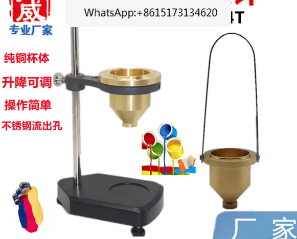 100ml B4 Viscosity Cup 4mm Brass Measurement Paint Viscosity Flow Measuring Cup