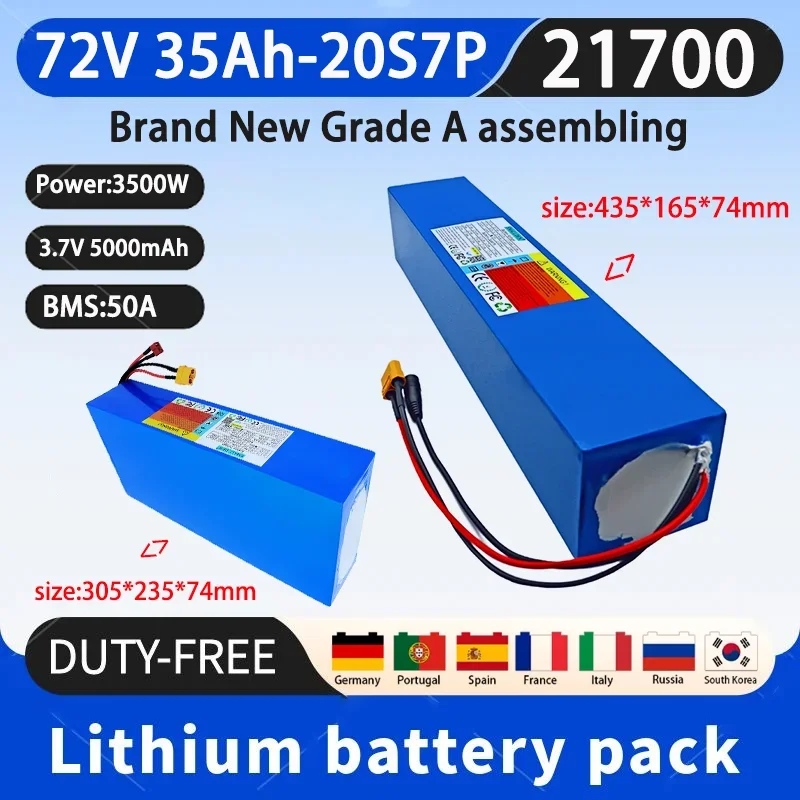 New 72V 35AH 20S 7P 21700 A grade lithium battery pack with 3500w motor, high power 84V, long endurance+5A charger