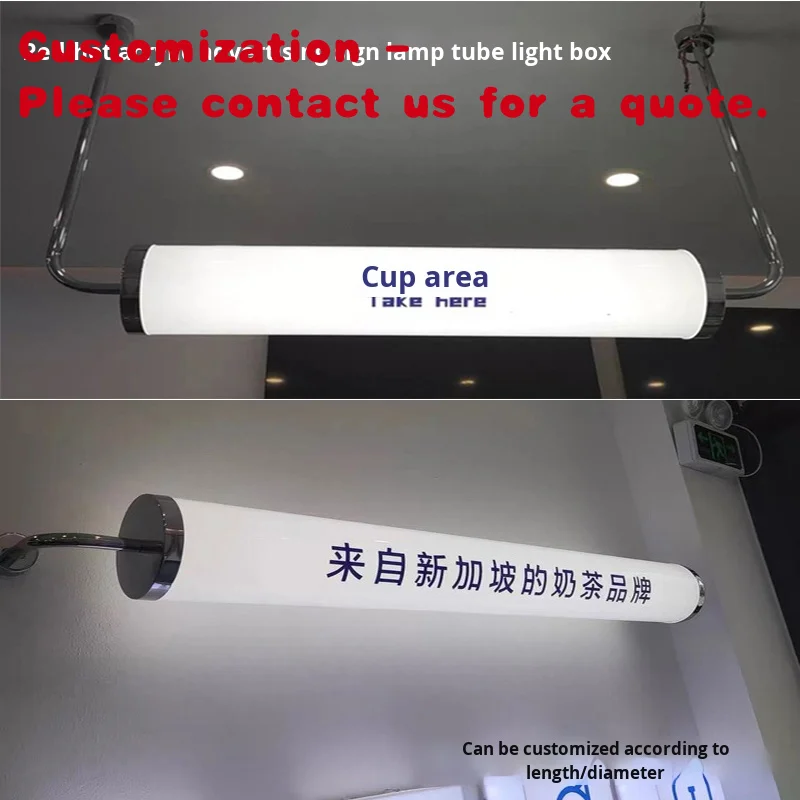 

custom.Customizable LED 360 Degree Illuminated Advertising Sign Acrylic Light Tube Red IP65 Landscape Internet Celebrity Cyl
