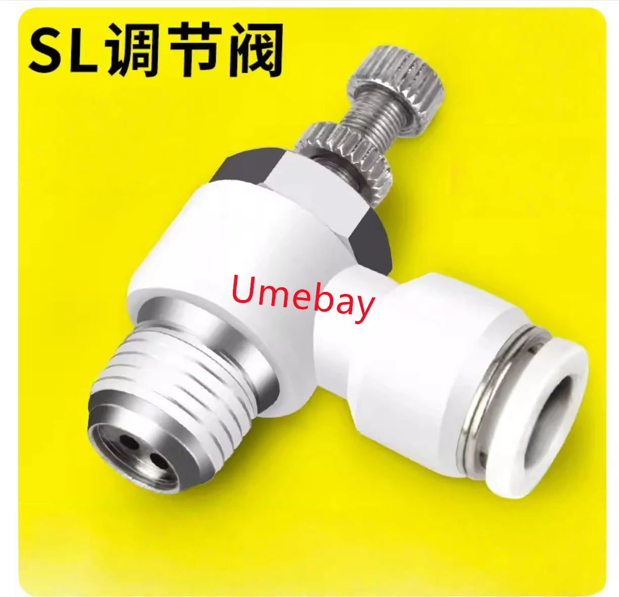 10 pieces, SL tracheal quick connector (premium),  SL4-M5 SL4-01 SL4-02 SL6-M5 SL6-01 SL6-02 SL6-03 SL6-04 SL8-M5 SL8-01 SL8-02