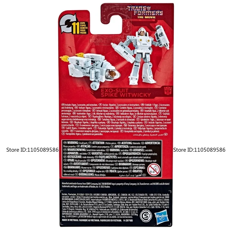 在庫ありトランスフォーマーSSクラスCrスパイククールドールズオリジナル映画キャラクターフィギュア誕生日プレゼントホリデーおもちゃ可動モデル