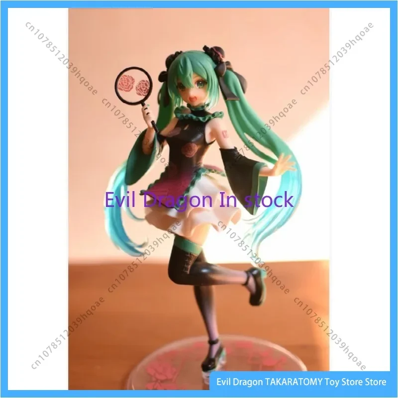 TAITO Originale Hatsune Miku Anime Figura Costumi VOCALOID Cheongsam Gonna Action Figure Da Collezione Modello Giocattoli per I Bambini Regalo