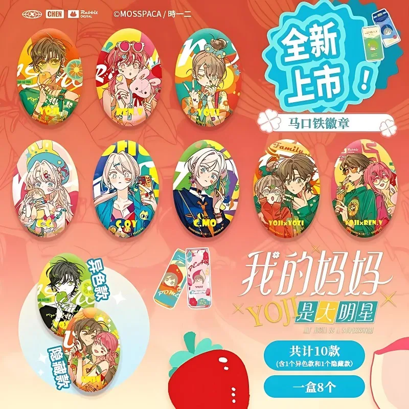 My Mom Is A Superstar Manga Merchandise Set: Double-sided Glitter Badge, Acrylic Transparent Card Polaroid Photo