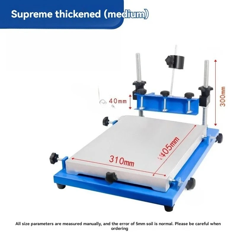 

Manual screen printing machine, solder paste ink screen printing table 440x315mm, medium-sized screen printing machine.